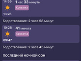 Девочки в 6 месяцев