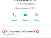 Привет 👋 Давно меня не было.