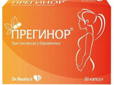 Токсикоз