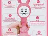 Девочки, кто пользуется такими