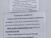 Всем доброго вечера!