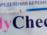 Сегодня 8дпо...Всем привет, девчоночки!🌸🌾🪻