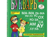 Девочки, по каким пособиям