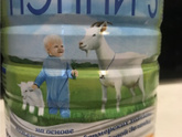 Питание на ночь