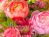 Прекрасные милые девушки, женщины