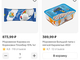 Как жить?