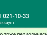 Здравствуйте дорогие мамочки, пишу