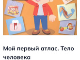 Когда бутылка водки стоит дешевле книги