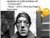 Про теток в декрете