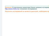 15 ДПО ХГЧ менее