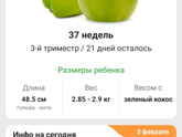 Всем привет!!