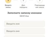 Вера в Бога онлайн