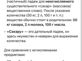 Девочки, я чуть не упала!