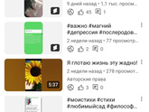 ВАЖНО!!! Депрессия, нет она не такая, как ее описывают в фильмах!