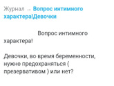 Ностальжи)))