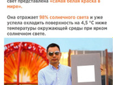 Да, ладнааа!)))