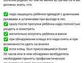 Кто нибудь сталкивался с
