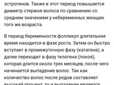 Витамины при ГВ.
