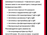 Девочки, очень нужен ваш совет