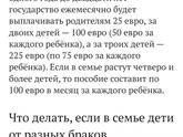 Прогулки по сугробам ?