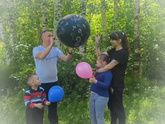 Все пол мы теперь знает