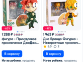 Что подарить 10-летней дочери на НГ?