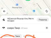 Депрессняк и обида на