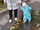Ура!