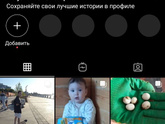 Подружкам.мамы