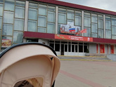 Губкин и Белгородская область