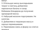 Какие проверенные лёгкие тортики