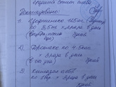 антибиотик, отит без температуры