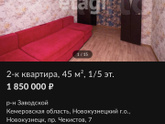 Как вам такие обои??