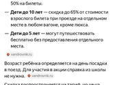 В общем разобралась