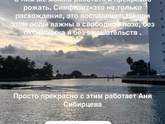Не знаю, куда приткнуться.