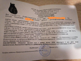 Девочки, помогите разобраться, что