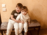 3 года
