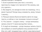 Про этот сайт