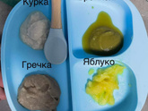 Пюре мясное