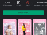 Девочки подскажите какими фоторедакторами