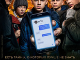 Последние три фильма 387