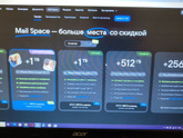 Грабеж среди бела дня