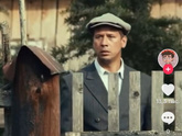 Сериал