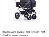 Наши новости нам почти