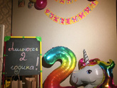Фотография 2021-07-05 22:12:57