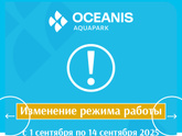 Что прям стоит посмотреть в Нижнем Новгороде?