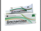 Декспантенол