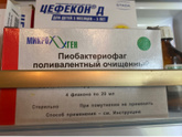 Я опять с какашками? нужна помощь