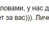 Как сказать родителям что они будут бабушкой и дедушкой?
