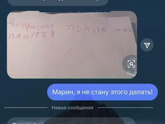 Что делать, если сын загадал Деду Морозу очень дорогой подарок?